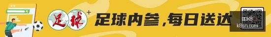 新任教皇的,网球情缘,偏爱白袜胜,凯发K8官网,凯发K8赛事直播,凯发K8真人互动,凯发K8下载,凯发K8平台