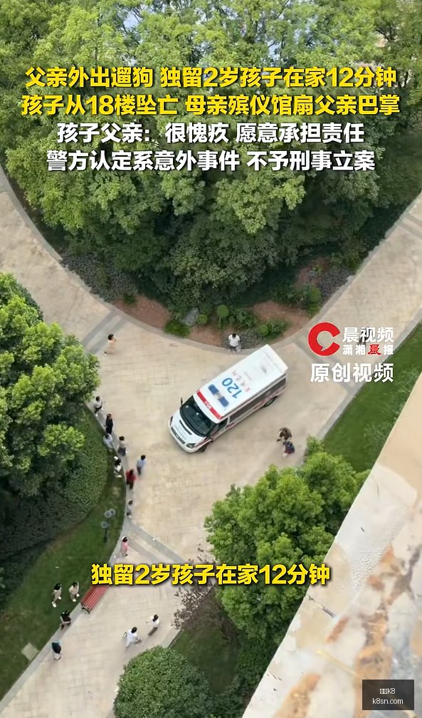 英雄联盟,版本更新,新英雄技能,凯发K8官网,凯发K8赛事直播,凯发K8真人互动,凯发K8下载,凯发K8平台