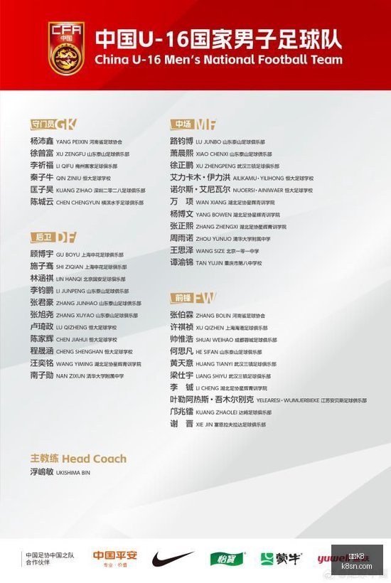伊朗与阿曼,签署霍尔木,兹海峡新航,凯发K8官网,凯发K8赛事直播,凯发K8真人互动,凯发K8下载,凯发K8平台