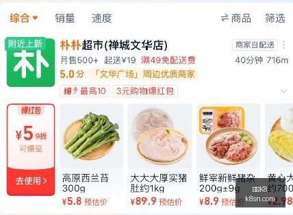 年最新评测,品玩界的深,度解析指南,凯发K8官网,凯发K8赛事直播,凯发K8真人互动,凯发K8下载,凯发K8平台
