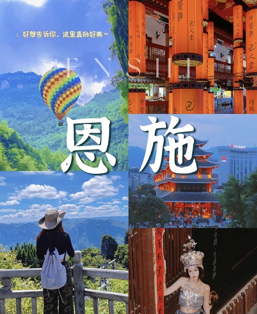 湖北乐天堂FUN88国际旅行社有限公司